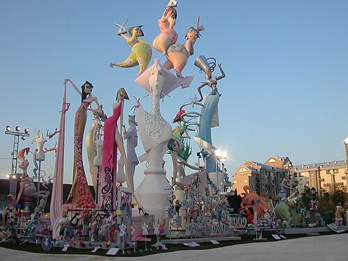 2009: نو كامبانار