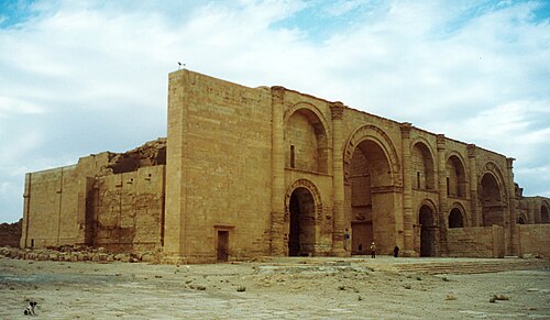 منظر إيوان