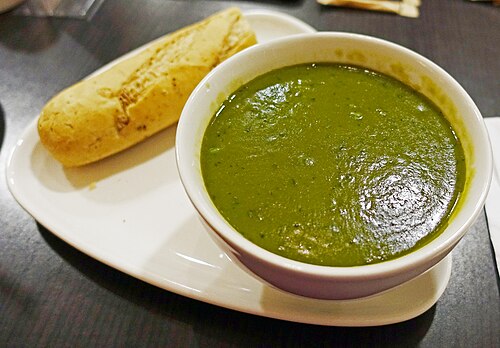 حساء البازلاء