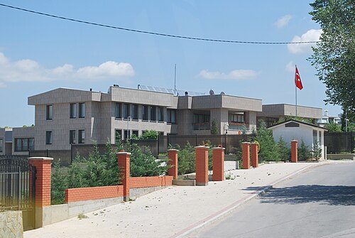السفارة في سكوبيه