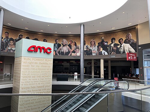 سينما AMC Lakeline 9 في أوستن، تكساس
