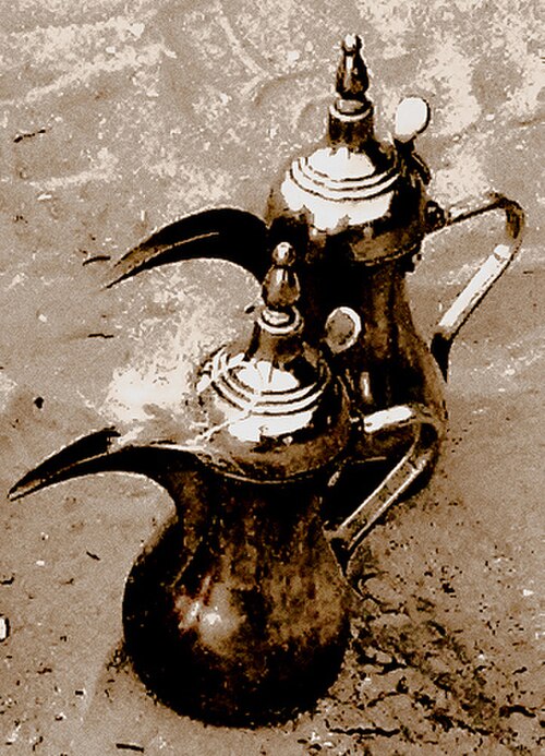 دالاس