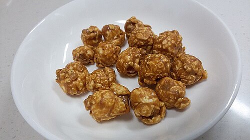 فشار بنكهة دالغونا