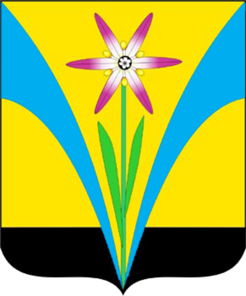 Iskitimsky District