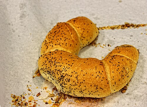 روغال