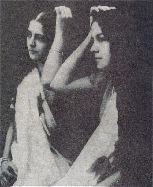 القبلة الأخيرة (فيلم عام 1931)