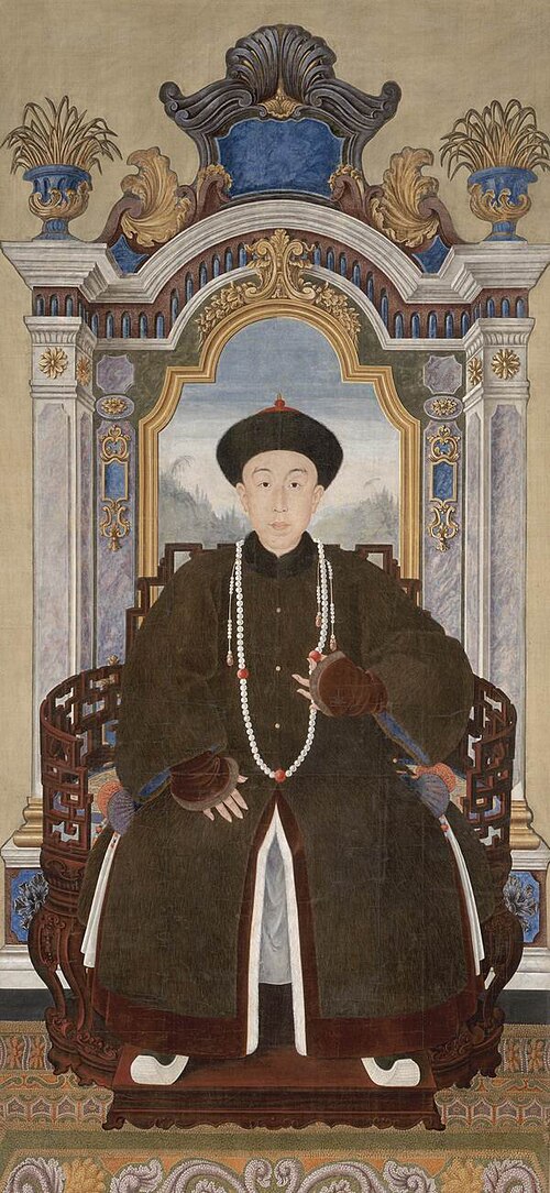 Yinli يرتدي duanzhao