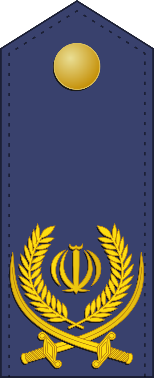 العميد الثاني