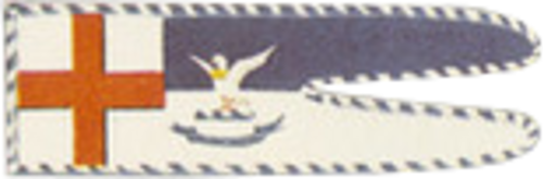 مايكل بارن ("Nec temere، nec timide")