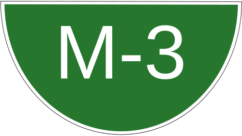 م-3