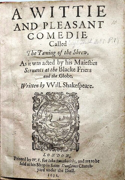 س 1631