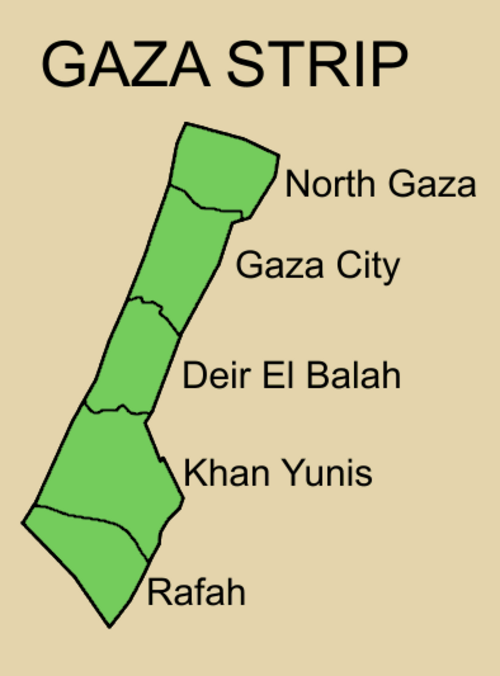 محافظات قطاع غزة