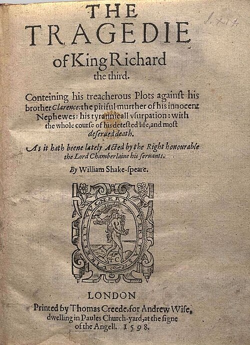 س2 1598