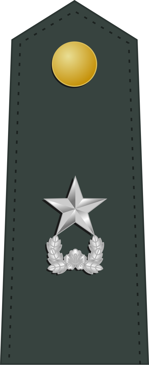 لواء