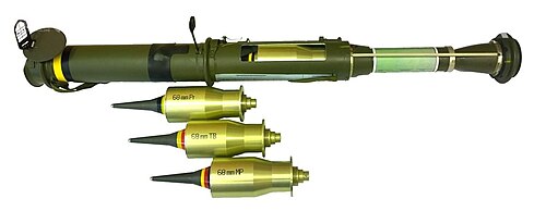 مدفع عديم الارتداد RPG-75 (68 ملم)