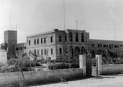 مركز شرطة بئر السبع. 1948. المبنى الأصلي عثماني مع إضافة من عهد الانتداب البريطاني.
