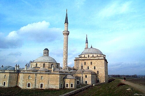 الجزء الخارجي من مجمع السلطان بايزيد الثاني في أدرنة، تركيا
