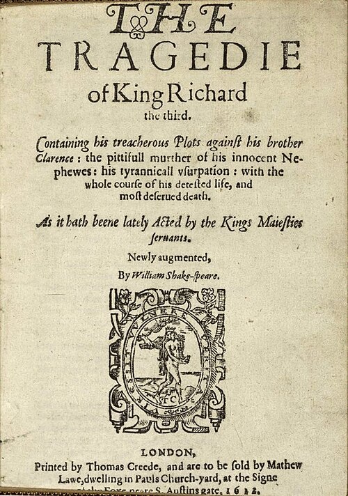 س5 1612