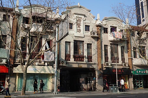 Shangxian Fang