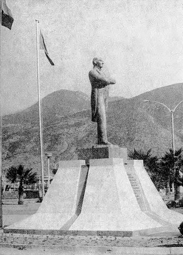 نصب إسكندرون أتاتورك التذكاري (1972).