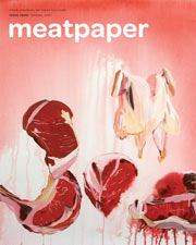 العدد الأول من Meatpaper
