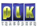 شعار "PIK" منمق