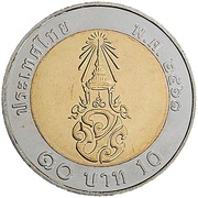 Royal Monograms