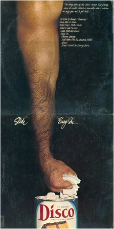صورة غلاف ألبوم "Slide... Easy In" (1977)