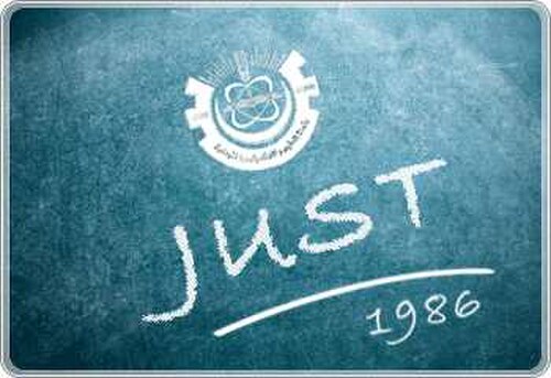 شعار JUST 1986.