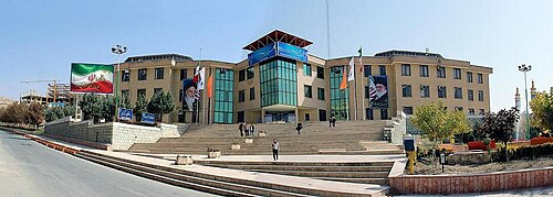 رودين