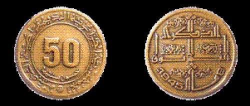 خمسون سنتيماً، سُكّت عام 1975، كُتب عليها "الذكرى الثلاثون" باللغة العربية، وتُخلّد ذكرى الصدام الفرنسي الجزائري