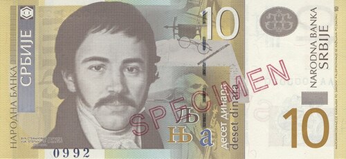 10 دنانير (الوجه)