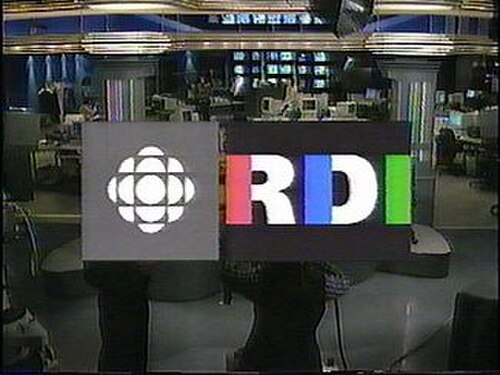 شعار RDI من حقبة عام 1995 من أول يوم بث (لقطة شاشة).