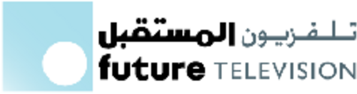الشعار الثالث لقناة Future TV مستخدم من عام 2007 إلى 20 أغسطس 2012.