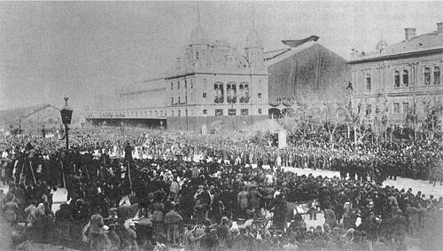 موكب جنازة كوسوث في بودابست عام 1894