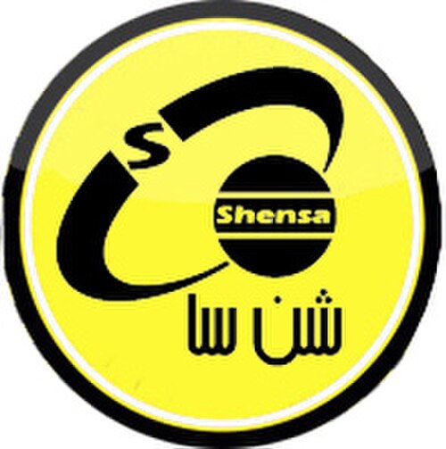 شينسا أراك من عام 2009 إلى عام 2010