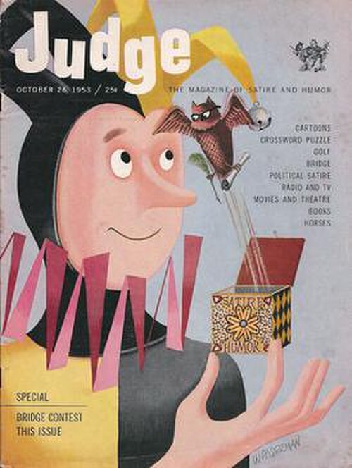 القاضي المُعاد ولادته الأول، 26 أكتوبر 1953، غلاف من تصميم ديفيد واسرمان