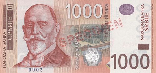 1000 دينار (الوجه)