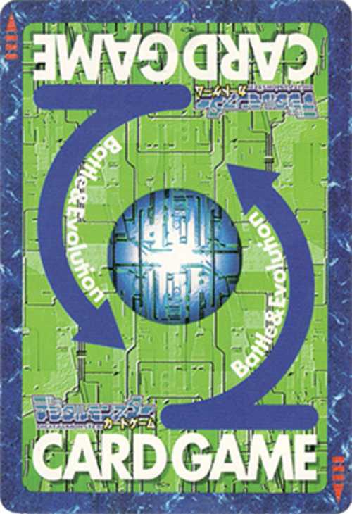 غلاف بطاقة الإصدار الأول من لعبة Digimon CCG من عام 1999.