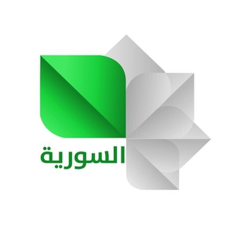 الشعار مستخدم من 10 ديسمبر 2024 إلى 15 ديسمبر 2024