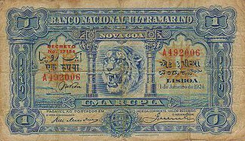 روبية واحدة برتغالية هندية، 1924