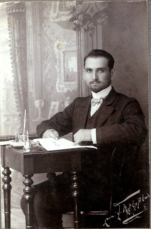 أشخاربيك كلانتر حوالي عام 1910