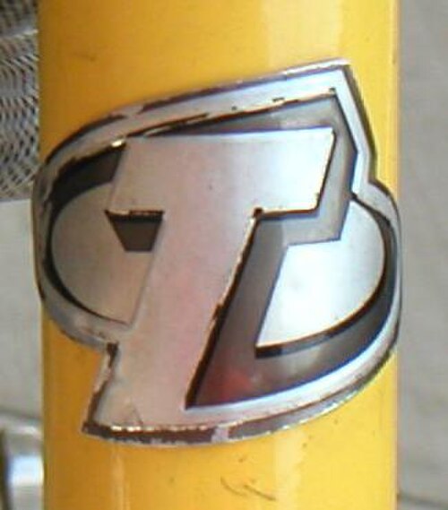 رحلة