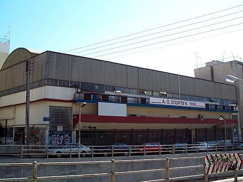 ساحة الرياضة الرياضية، (السبعينيات، 2008-2009)