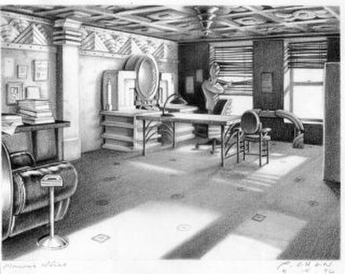 صورة لمكتب مرسومة بقلم رصاص؛ يحتوي المكتب على نافذتين، ومكتب، وشاشة حاسوب بيضاوية الشكل، وأثاث إضافي. تتميز الجدران وديكورات الأثاث بأسلوب فن الآرت ديكو.